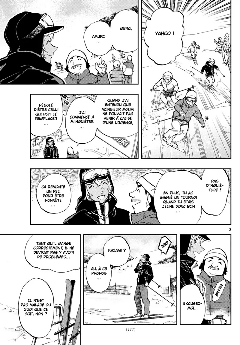 Manga Page 51