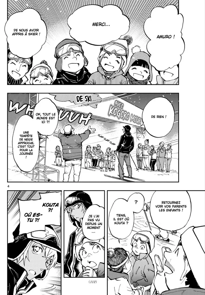 Manga Page 52