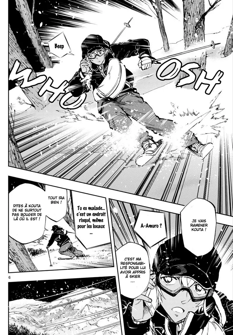Manga Page 54