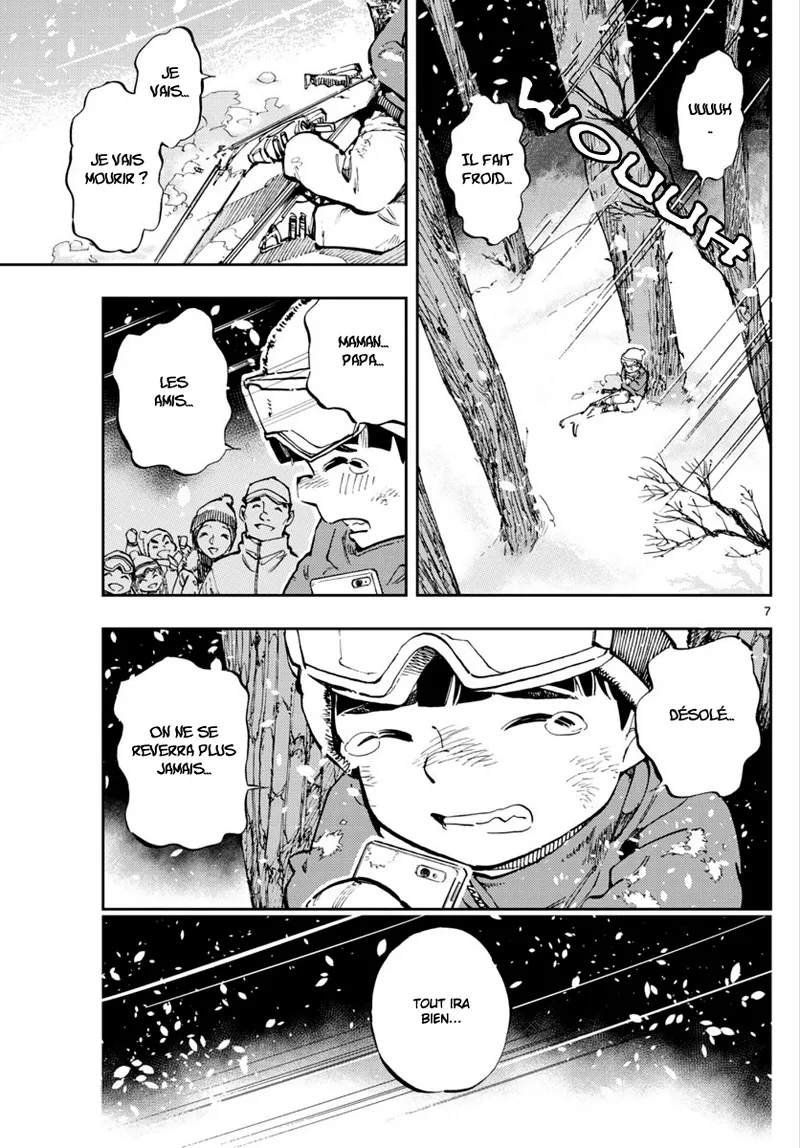 Manga Page 55