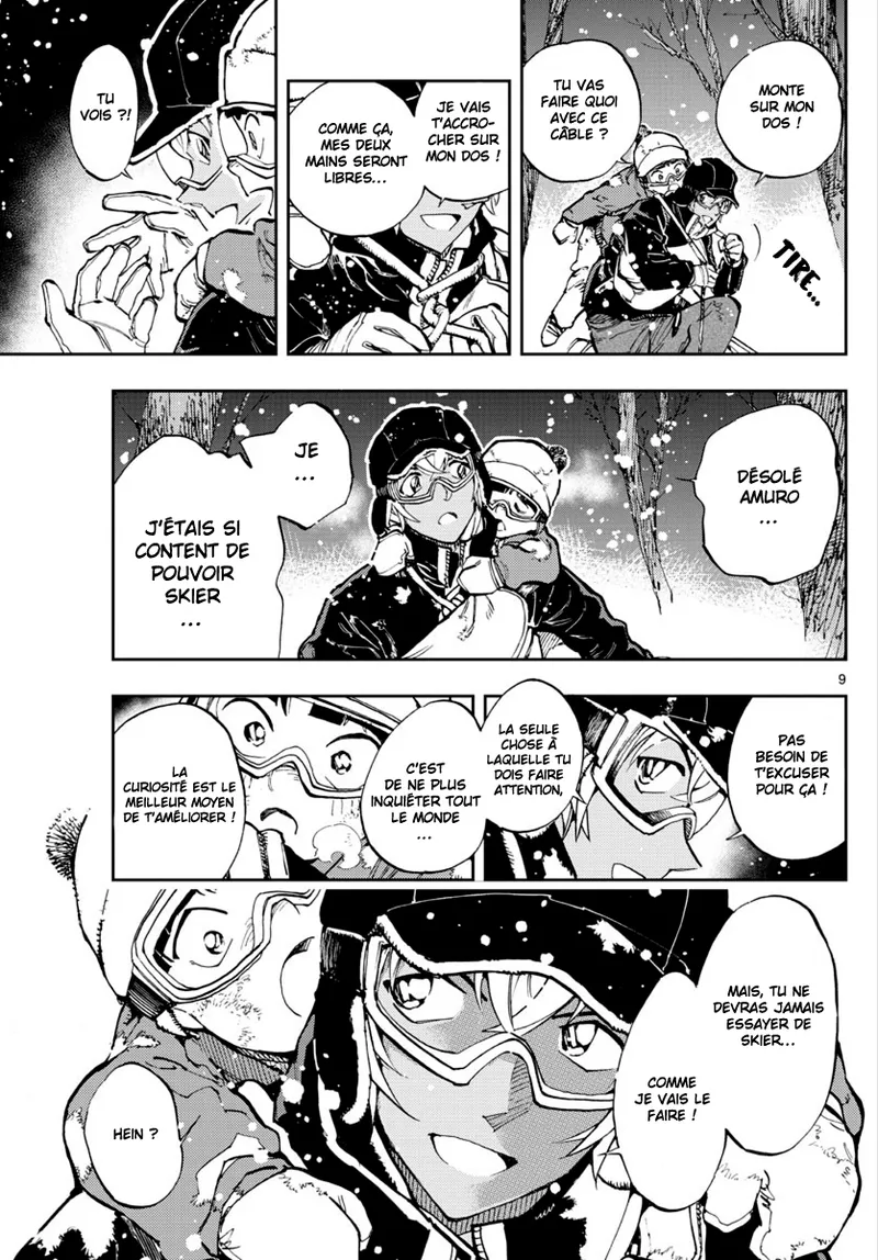 Manga Page 57