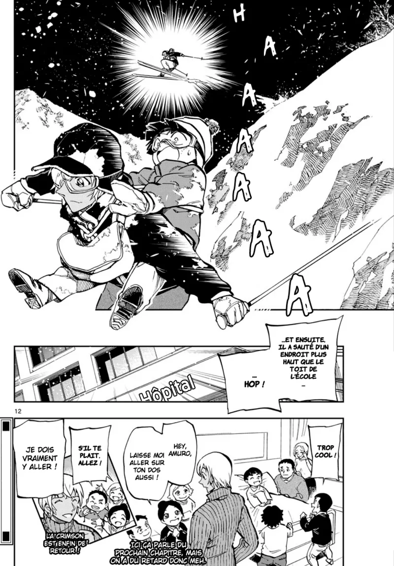 Manga Page 60