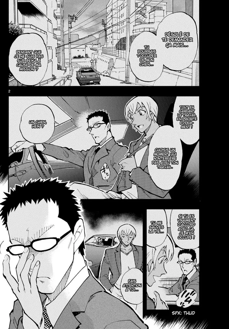Manga Page 62