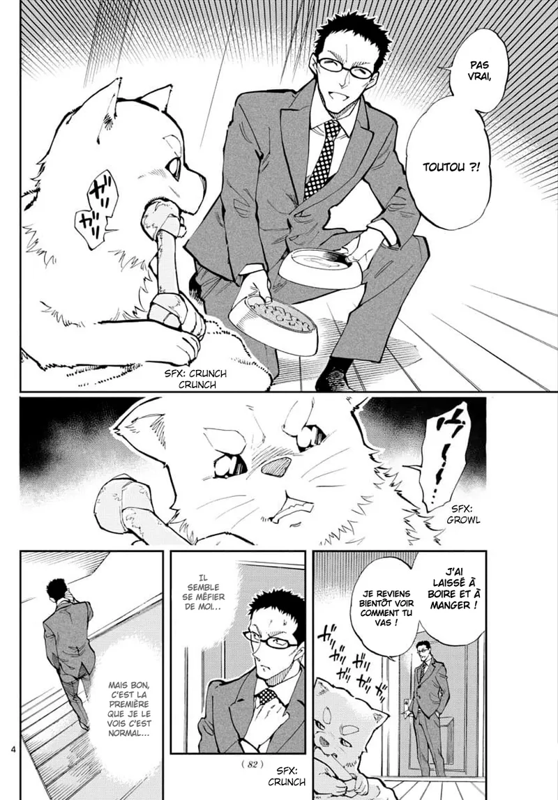 Manga Page 64