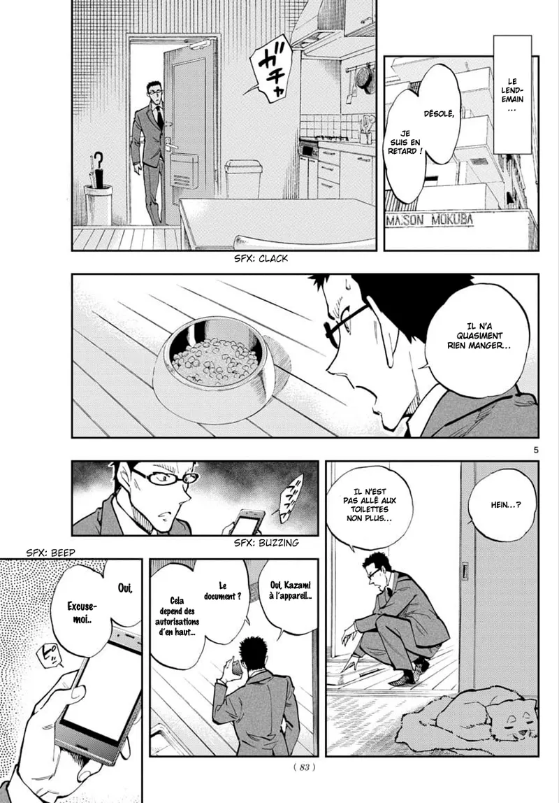 Manga Page 65