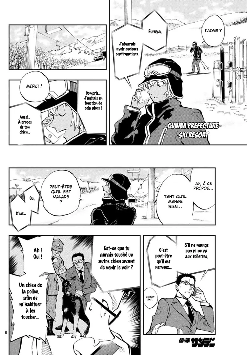 Manga Page 66