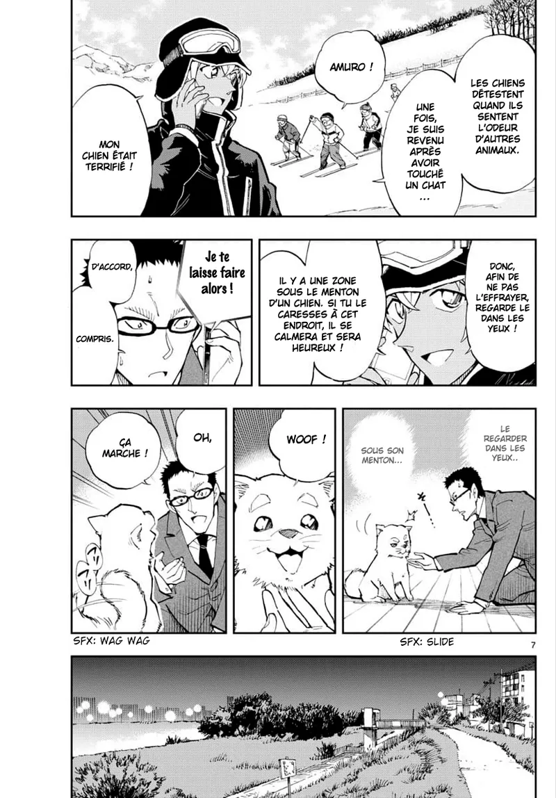 Manga Page 67