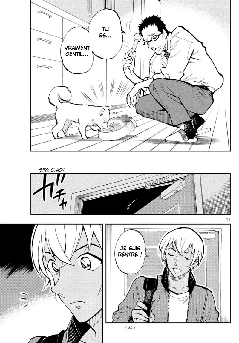 Manga Page 71