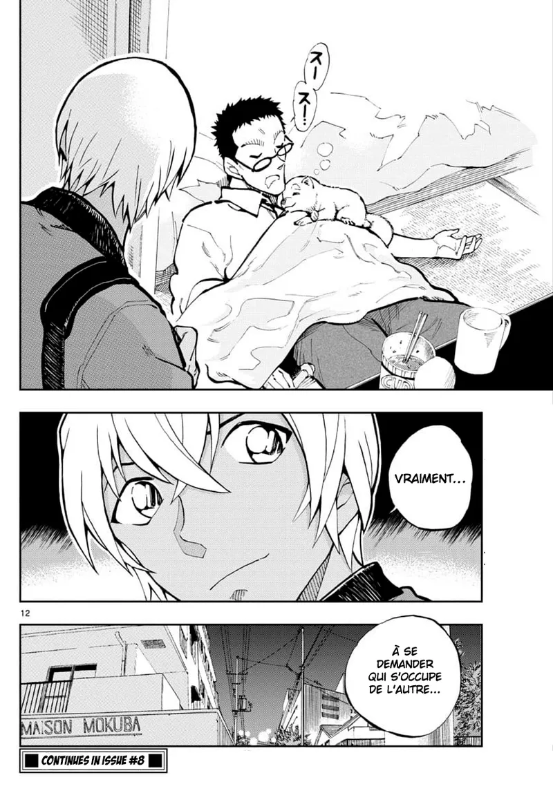 Manga Page 72