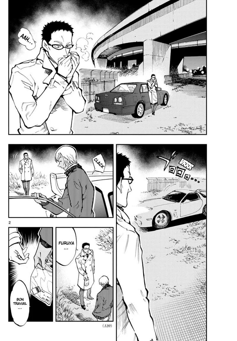 Manga Page 74