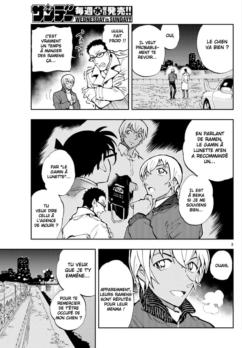 Manga Page 75