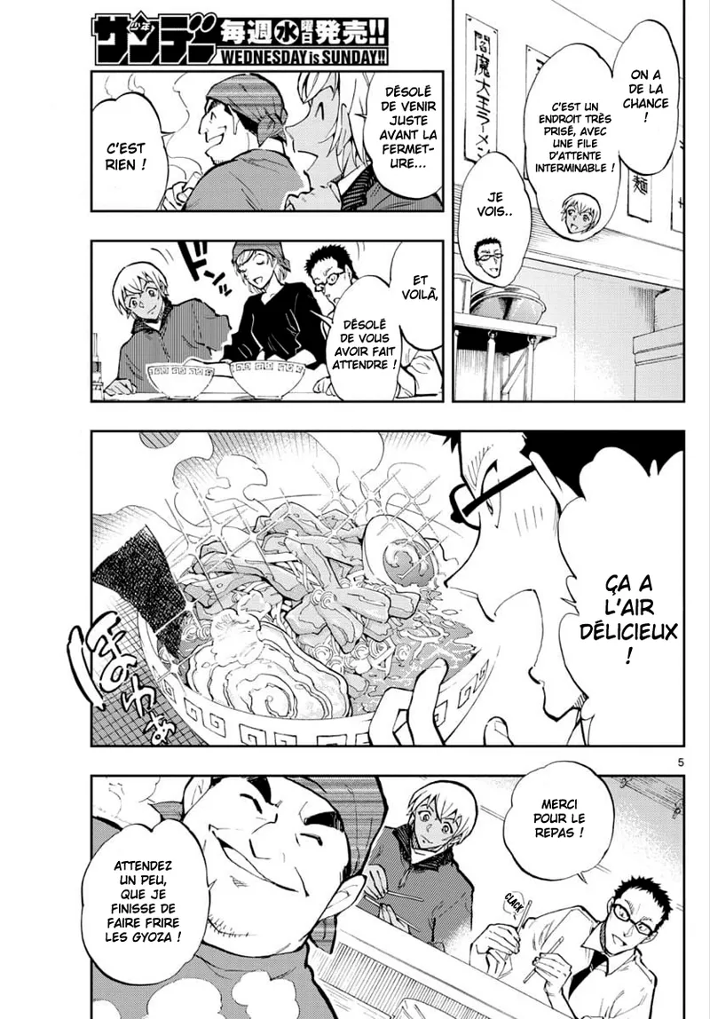 Manga Page 77
