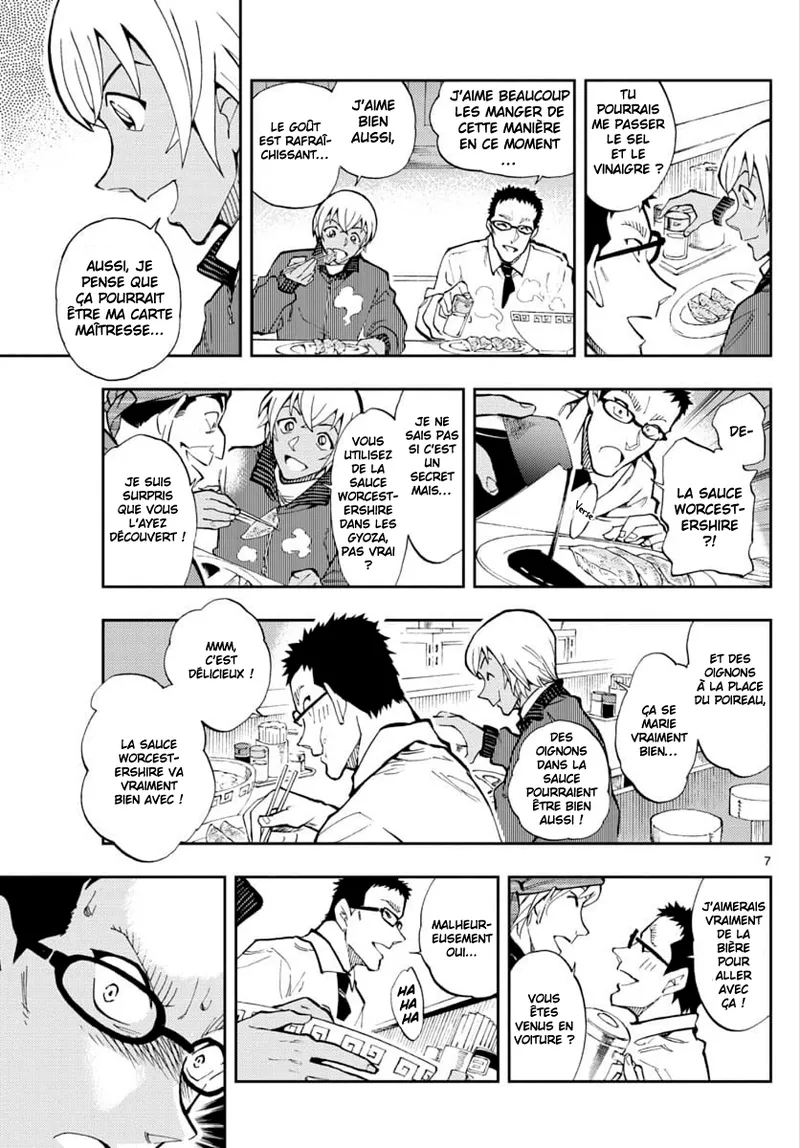 Manga Page 79