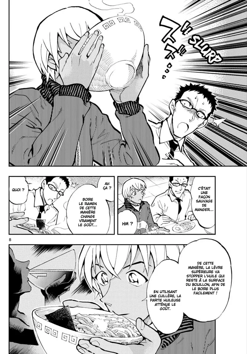 Manga Page 80
