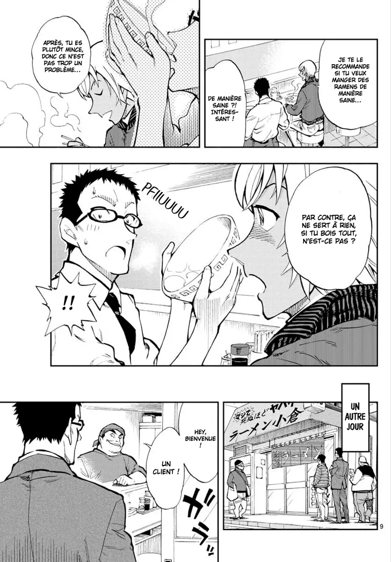 Manga Page 81
