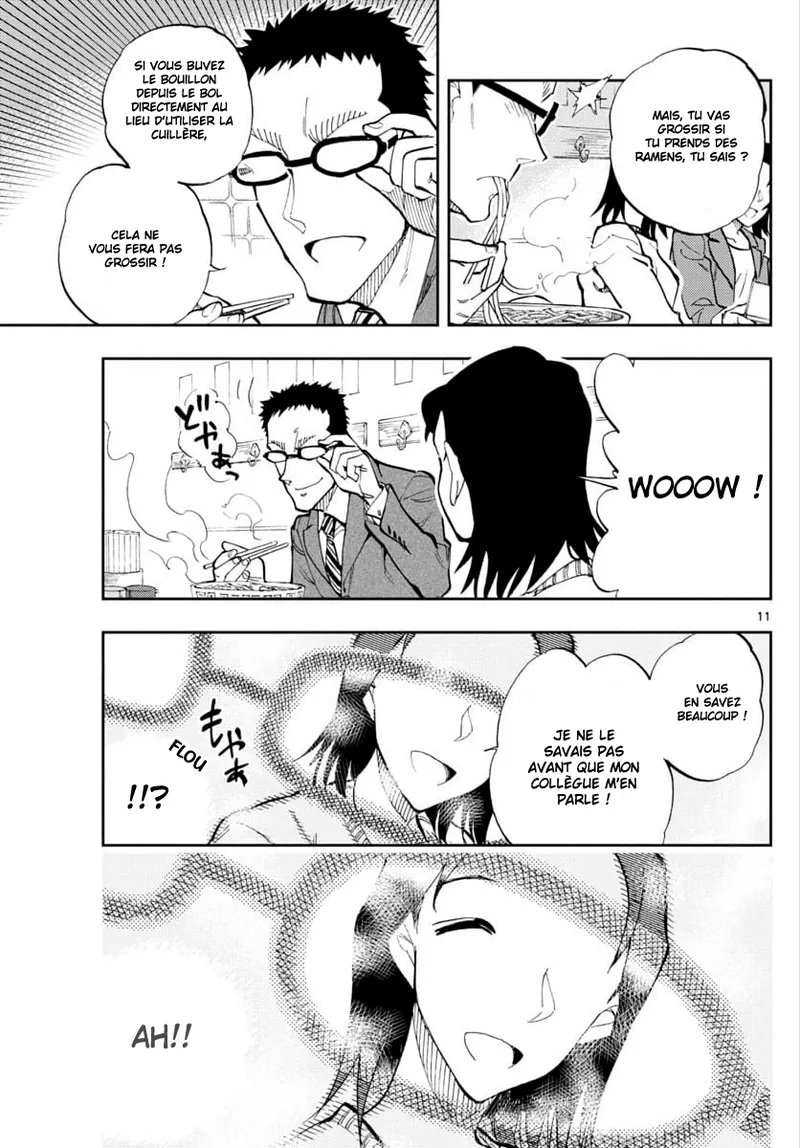 Manga Page 83