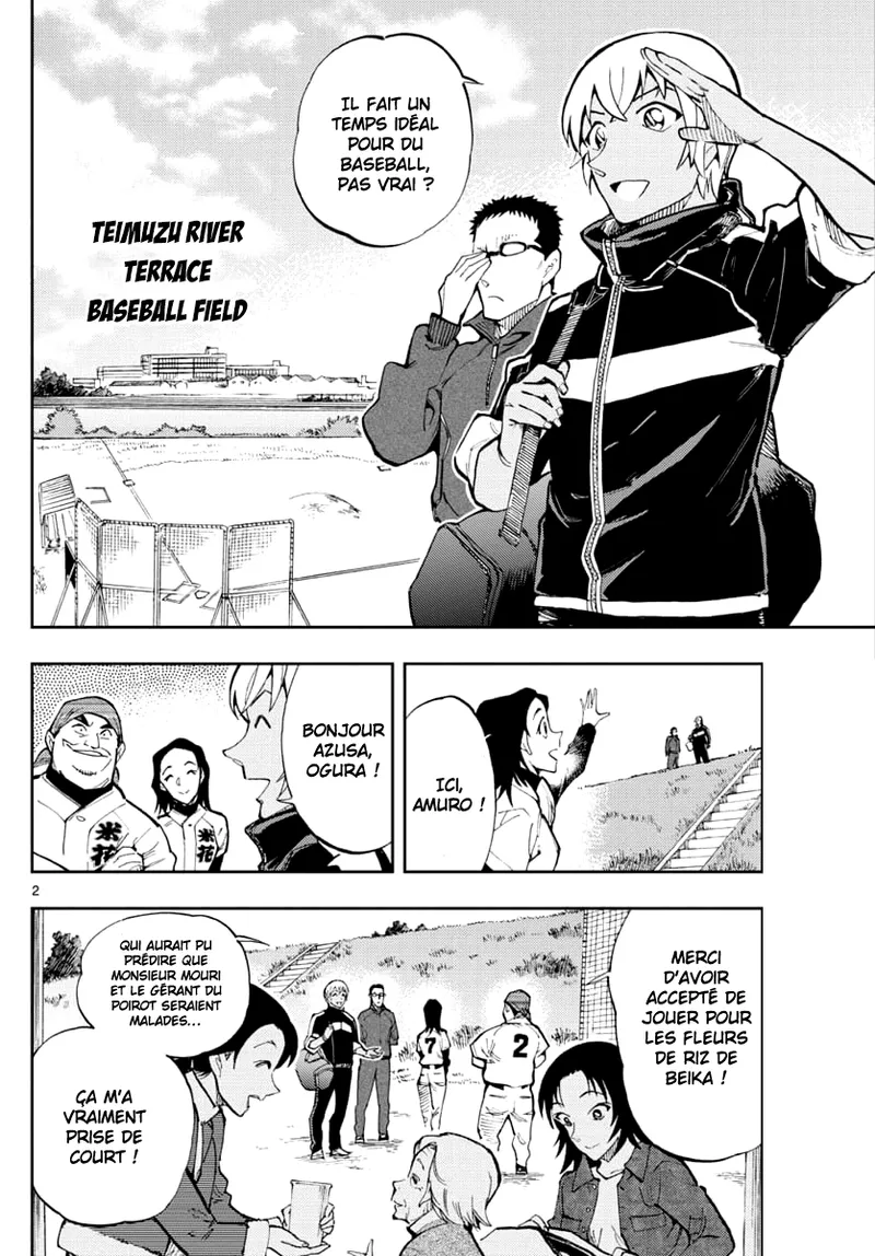 Manga Page 86