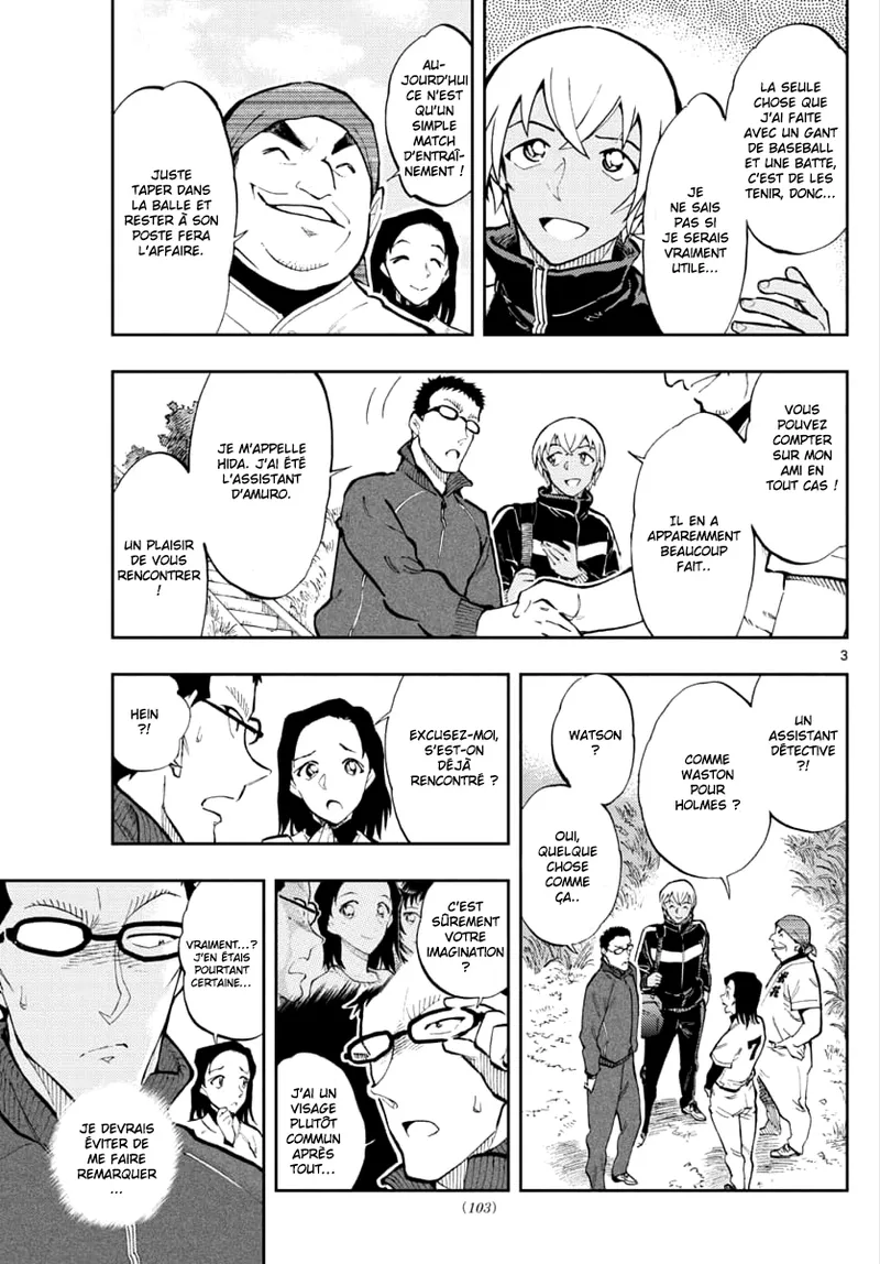 Manga Page 87