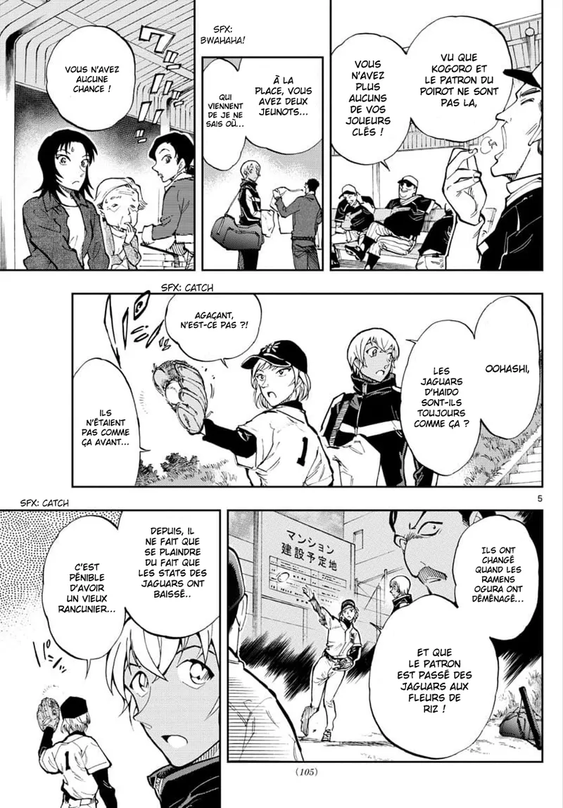 Manga Page 89