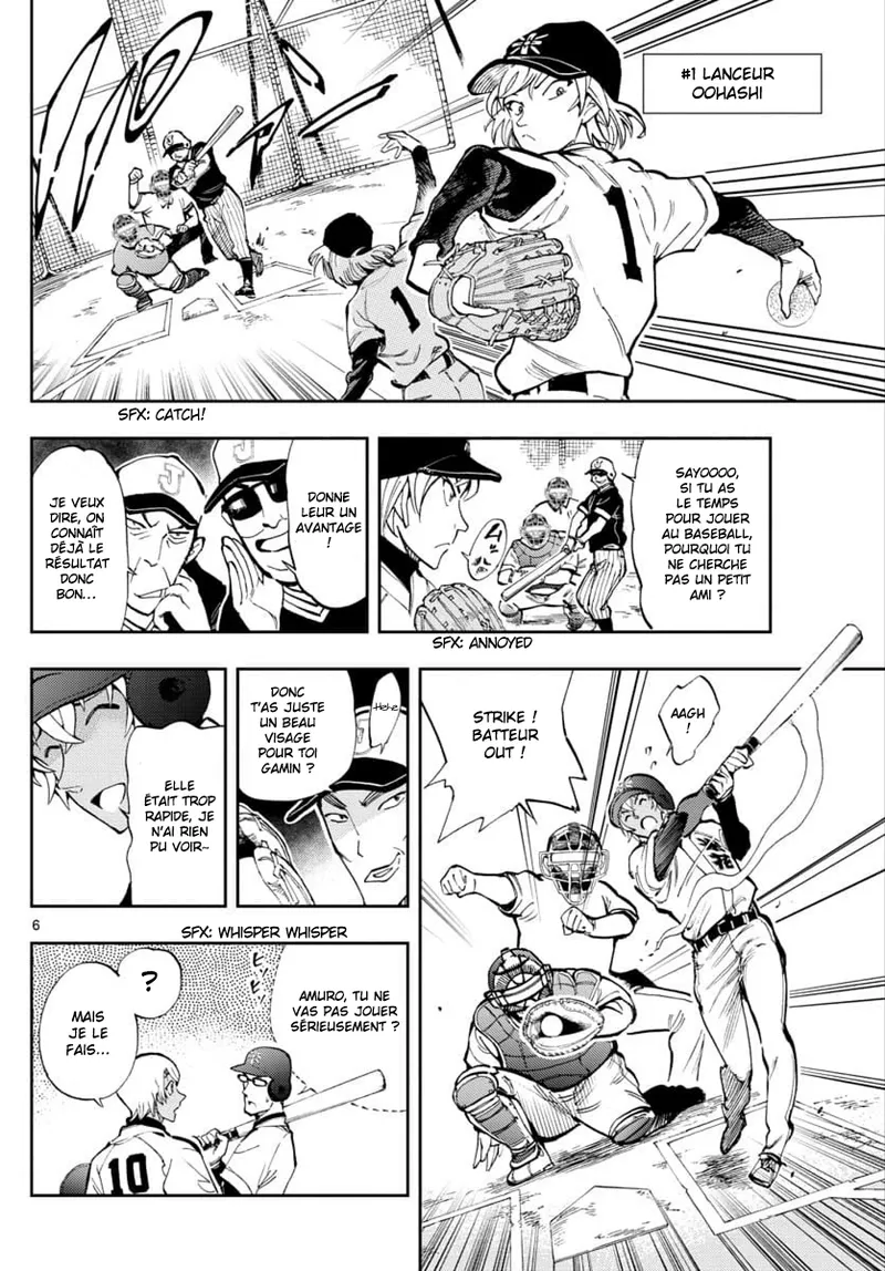 Manga Page 90