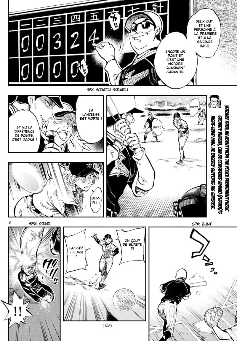 Manga Page 92
