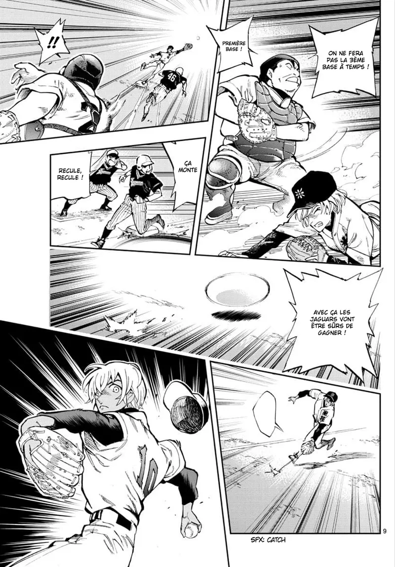 Manga Page 93