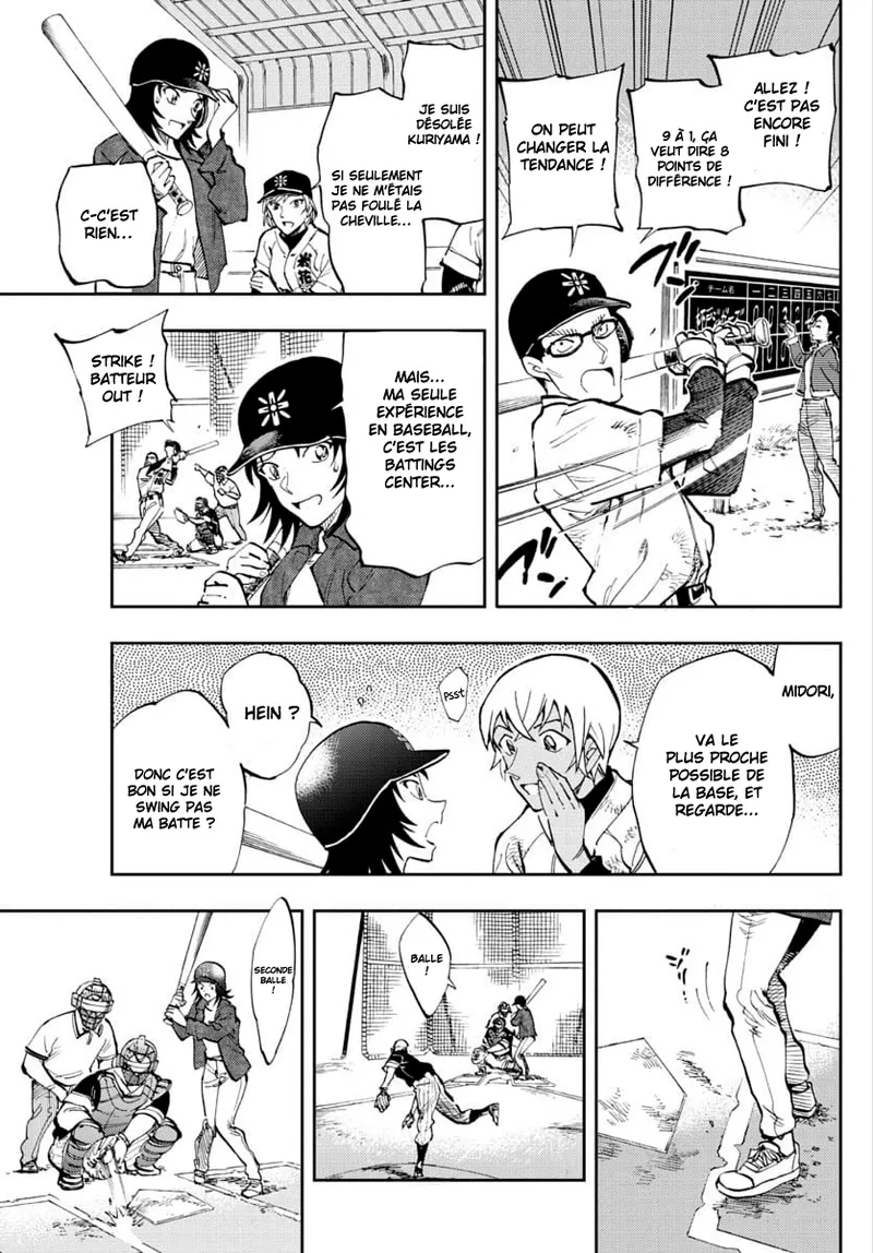 Manga Page 100