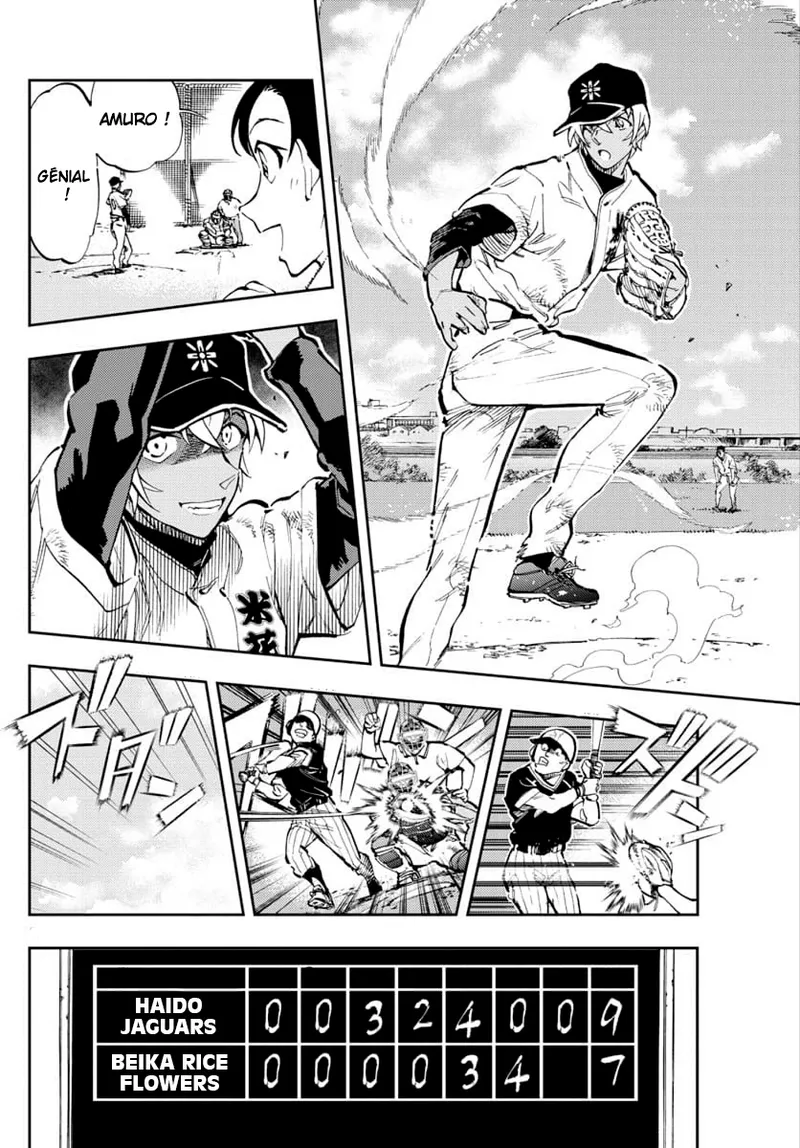Manga Page 103