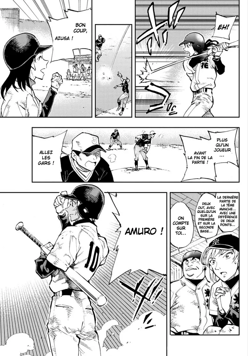 Manga Page 104