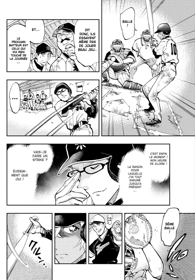 Manga Page 105