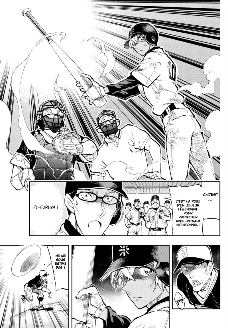 Manga Page 106