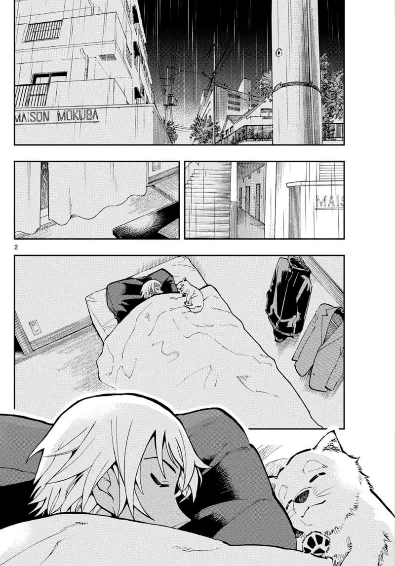 Manga Page 111