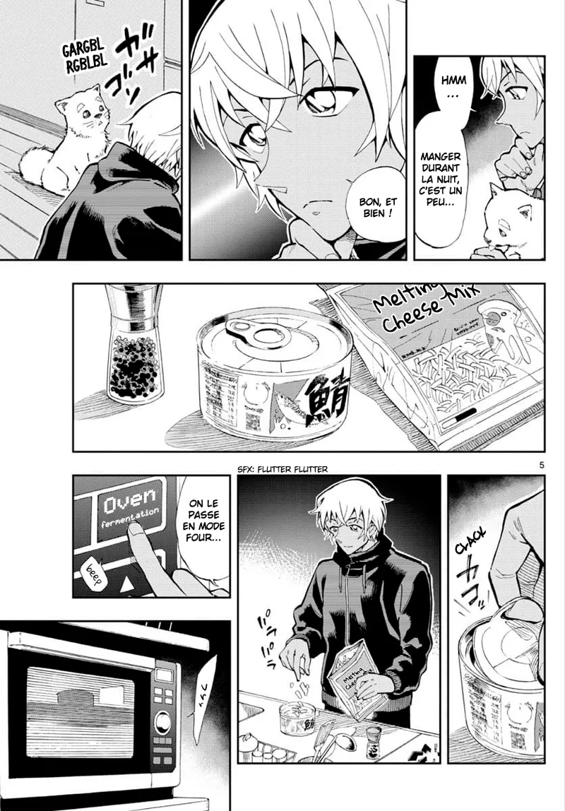 Manga Page 114