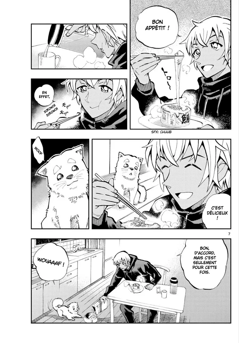 Manga Page 116