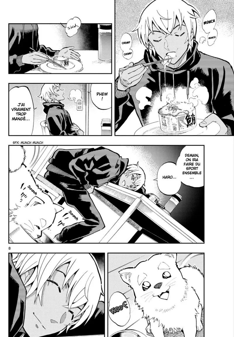 Manga Page 117