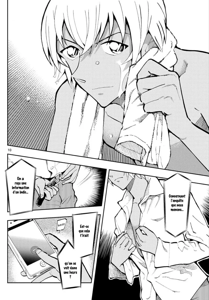 Manga Page 119