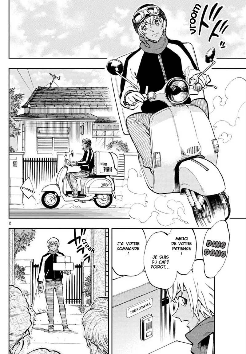 Manga Page 122
