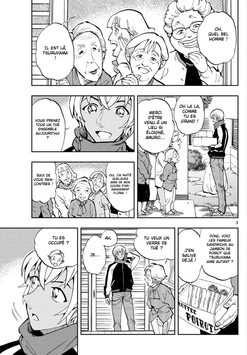 Manga Page 123