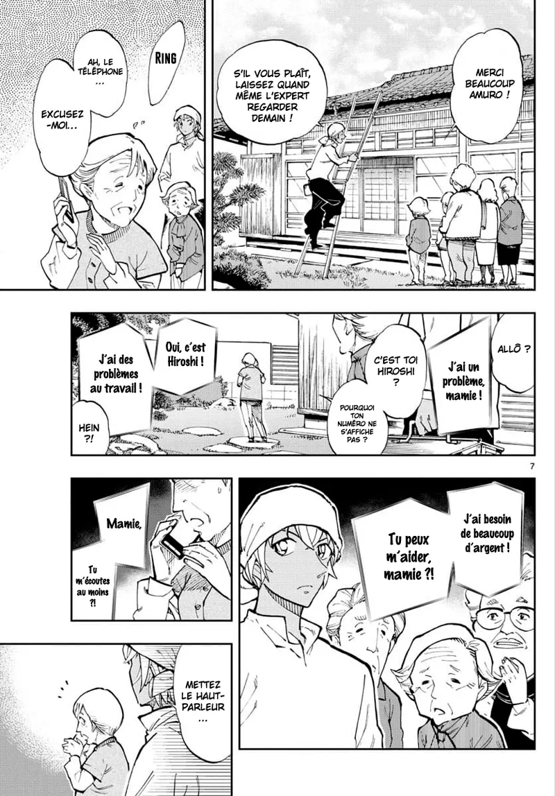 Manga Page 127
