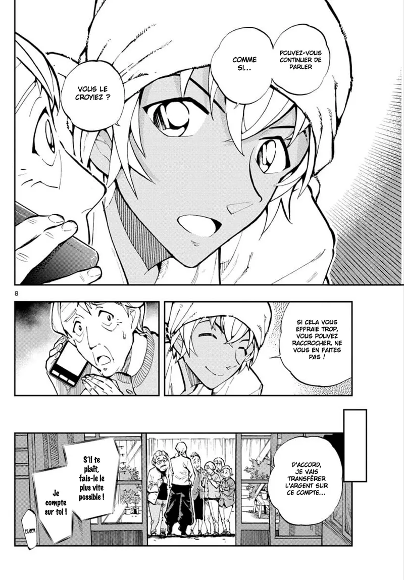 Manga Page 128