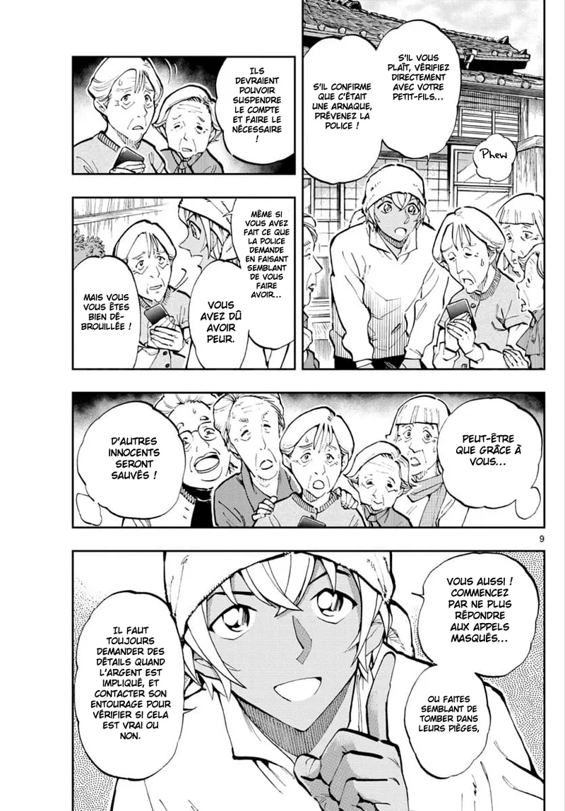 Manga Page 129