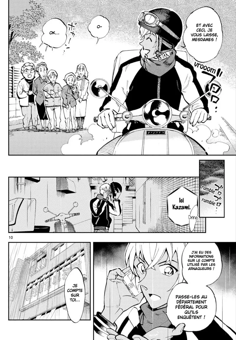 Manga Page 130