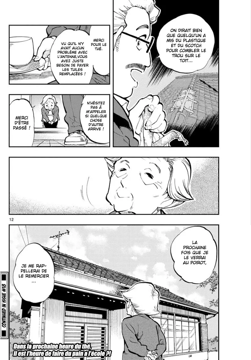 Manga Page 132