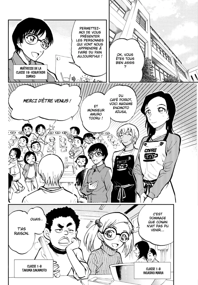Manga Page 134