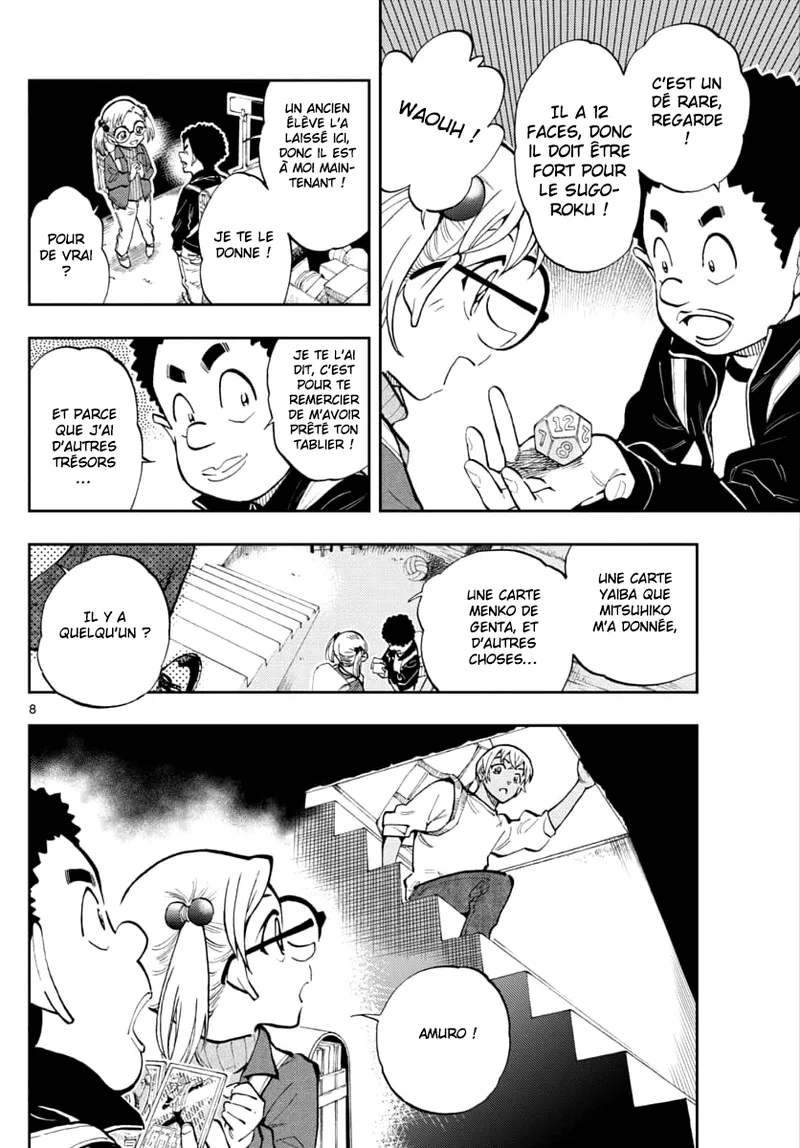 Manga Page 140