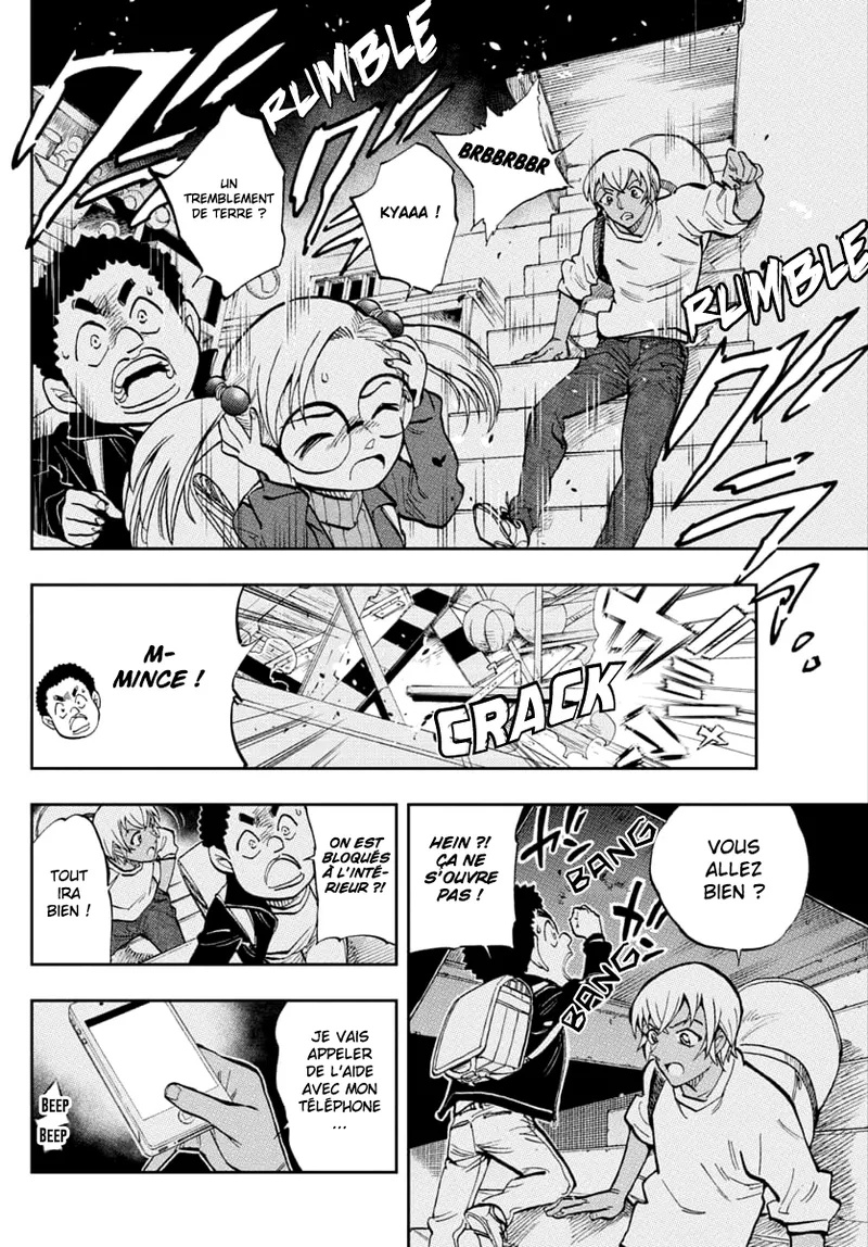 Manga Page 142