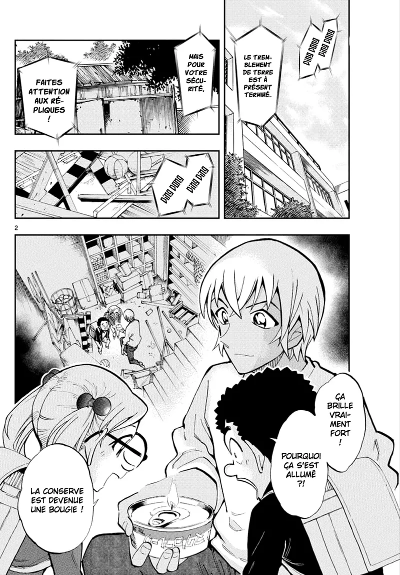 Manga Page 145
