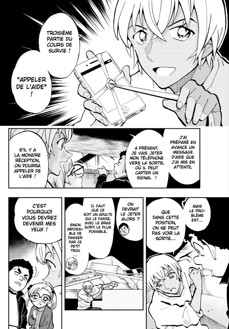 Manga Page 149
