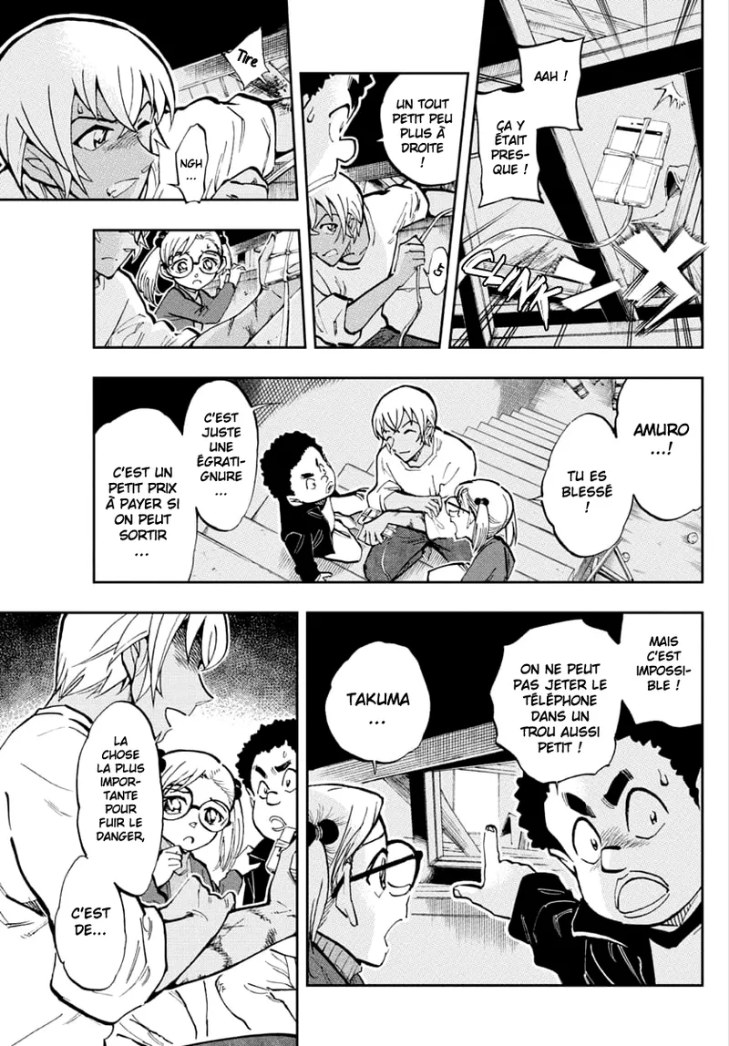 Manga Page 150