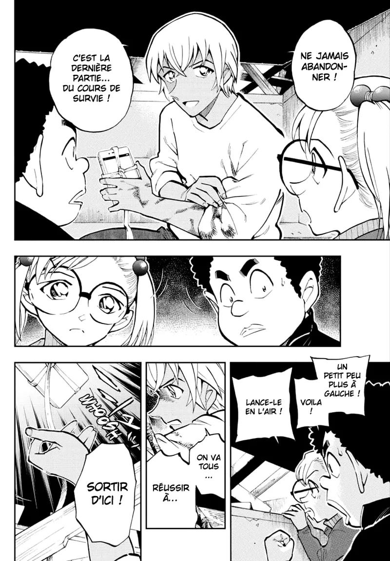 Manga Page 151